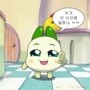 김유진베이커리 | 2026. 1. 1.(목) 근남면 해맞이행사 망양정해수욕장 일출