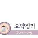 인천 브라운도트 호텔 논현 소래포구점 이미지