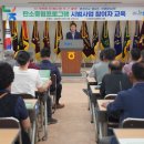 서영암농협 이미지