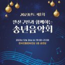 완산-26 전북도민일보