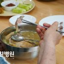 논현논고개마을경로당 이미지