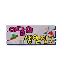 미화 이미지