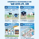 이종화농장 이미지