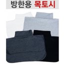 미림 쇼핑하우