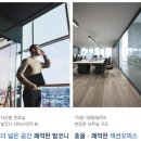 한영산업