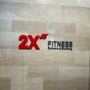 (주)옥수 투엑스 휘트니스 이미지