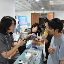 경주시장애인종합복지관 | 경주시장애인종합복지관, 경상북도 금연지원센터와 연계하여 지역장애인을 대상으로 금연캠페인 실시