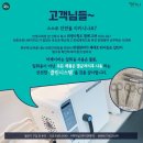 럭셔리뷰티대구 이미지