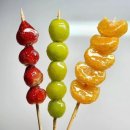 후루와마라탕 네이버블로그