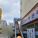 착한사람들 이미지