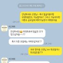 리즈퍼피 이미지