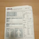 이룸헬스케어 이미지