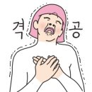 A. Hair salon(에이점헤어살롱)