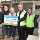 일동제약 노동조합 이미지
