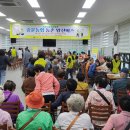 중문농업협동조합 이미지