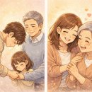 호야, 내아이 이미지