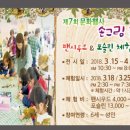 손그림공방 이미지
