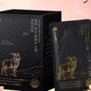 청정염소농장 이미지