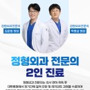 (주)주앤수 이미지