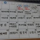 황제웰빙뷔페 이미지