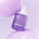 디마트 - 태백시 | 속건조 해결템! 디마프 원더드롭스 판테놀 30% 앰플 60ml 내돈내산 솔직 후기