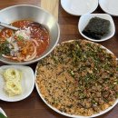 연화1마을회관 | 강릉 꼬막비빔밥 웨이팅 걱정없는 현지인 맛집 연화마을 추천 솔직 후기