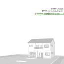 호호주택 이미지