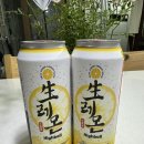 CU 금산다온점 이미지