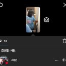 11월 ~