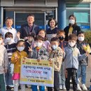 도솔어린이집 이미지