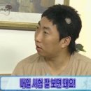 옥련중학교 내 이미지