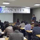 제주특별자치도장애인부모회 이미지