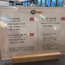 샤브 홀릭오다 이미지