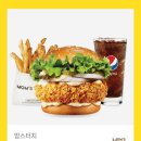 맘스터치 이미지