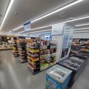 지에스25 나인트리로카우스점 이미지