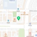무선지구(롯데마트방면)