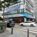 주부토로81번길 이미지