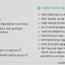 경동타올 이미지