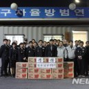 성내2동행정복지센터 이미지