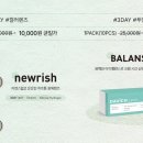 다비치안경송천점 이미지