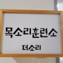 더도시연구소 이미지