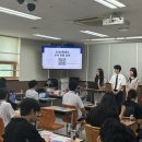 광교고등학교 이미지