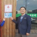 순대와 국밥사랑
