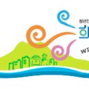 (주)소일테크 이미지