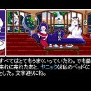 &lt;2064: Read Only Memories&gt; 플레이 후기