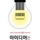 [야간]당당하게말하기 네이버블로그
