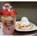 요거프레소 태전점 이미지