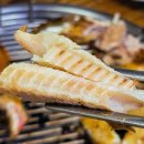 속초 생선구이 이미지