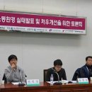 부산청년유니온노동조합 이미지