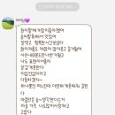 이디야예고개점